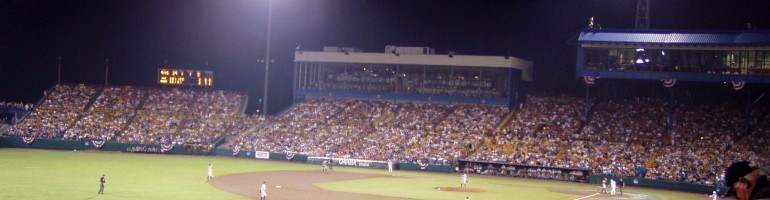 Rosenblatt Stadium College World Series crowd at night: Texas vs. ASU 2009